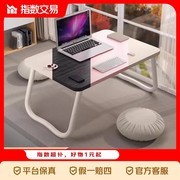 小学生坐姿矫正器+床上小桌，到手仅9元速抢！