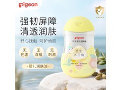 贝亲200ml抚触油，满200减20，到手仅36.9元！