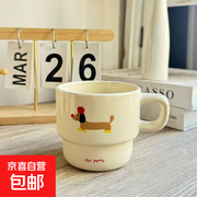 叠叠杯苹果小狗陶瓷马克杯，满4减2仅4.99元！