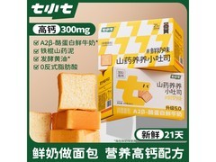 七小七宝宝山药小吐司385g，仅19.9元，宝妈宝爸速囤！