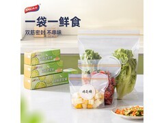 太力保鲜袋大小号组合套装，用券后16.12元带回家