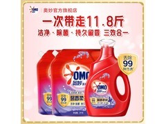 奥妙薰衣草11.8斤洗衣液，领16元券，到手79.6元
