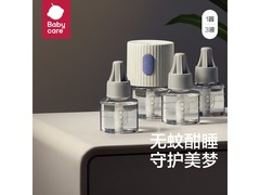 babycare电蚊香3液1器套装，用券减8元仅18.9元