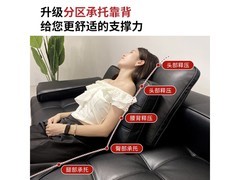 艾优尚劳伦斯真皮沙发京东7折仅3164元