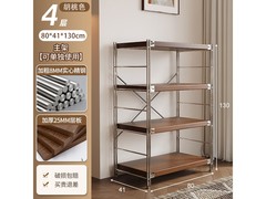 锦需扫地机器人置物架直降137元！