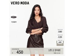 VERO MODA女士半身裙促销，低至399元