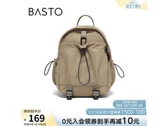 百思图女士双肩包X3713BX5低至159元