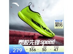 安踏塑胶先锋运动鞋男款立减优惠仅279元