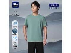 海澜论坛男士短袖T恤立减20仅68元