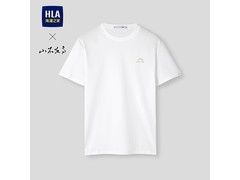 海澜漂白JS短袖T恤3XL立减20仅68元