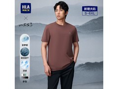 海澜论坛男士深橙短袖T恤立减20元