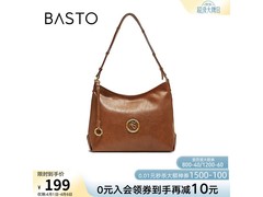 百思图冬季棕色托特包，189元带回家