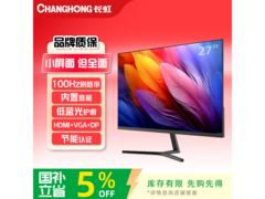 长虹27G7F - S显示器，京东低至527元