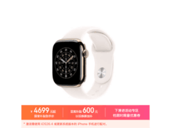 Apple Watch S11 GPS+蜂窝版限时特惠