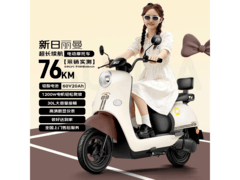新日丽曼电动摩托车限时特惠