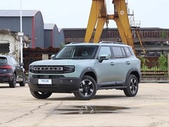 奇瑞捷途2026款自由者上市：三款车型售价8.99万起，搭载1.5T+7DCT