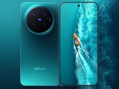 vivo宣布聚焦大折叠屏战略，暂不推进小折叠机型研发