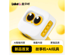 物灵AI盒你听早教机直降80元带回家