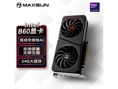 铭瑄24G显卡京东特惠，到手价5816元