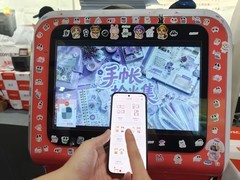 悦印贴纸照片机携"悦印贴"亮相上海全印展
