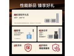 石头A30ProCE洗地机限时特惠