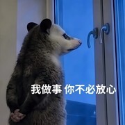 电子ED自救指南：找回玩游戏的快乐，不必强行“肝”