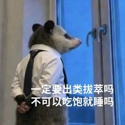 电子ED自救指南：找回玩游戏的快乐，不必强行“肝”