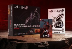 信仰铸刃 ROG×影之刃零联名主板首曝