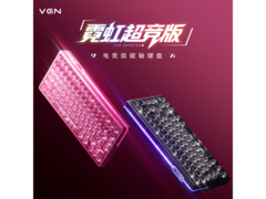 VGN霓虹75磁轴三模机械键盘限时特惠