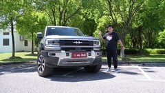 从日常代步到户外，BJ40增程和豹5的取舍在哪