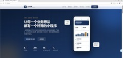 AI 30 分钟搭出一个网站，快解析内网穿透 1 分钟上线外网！