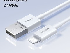 倍思苹果快充数据线1米