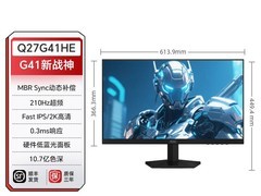 AOC Q27G10SE电竞显示器限时9折