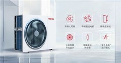 高性价比口碑好的家用中央空调品牌盘点