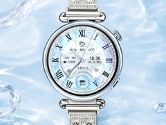 华为WATCH GT 7晴光蓝41mm
