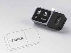 海备思无线投屏器208元