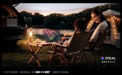 影音爱好者要的大屏娱乐，笔记本电脑这样给