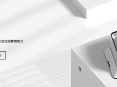 国内有哪些AI算力云厂商？主流大模型算力平台全盘点
