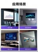 会议平板哪款好？怎么选？告别会议设备卡点，海信 XW5F 搞定多方共创