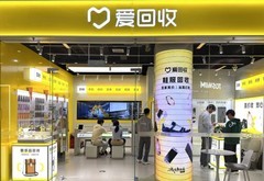 想卖贵些，iPad回收哪个平台估价高？爱回收质检报价有依据
