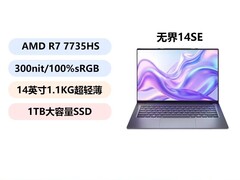 机械革命无界15X暴风雪轻薄本直降645