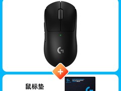 罗技GPW二代无线鼠标领券到手559元