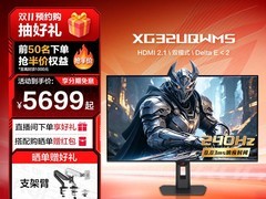 ROG XG32UQWMS 4K 240Hz WOLED电竞显示器直降2300元