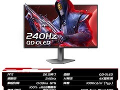 AOC AG276UZD 4K 240Hz显示器直降