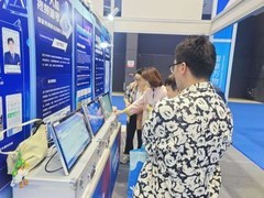 AI赋能大健康，吾征智能亮相2025国际电子商务博览