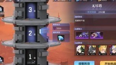 时空猎人3资源获取指南