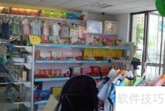 加盟母婴店费用多少？