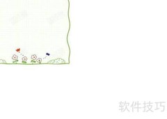防欺凌防拐，安全伴我行
