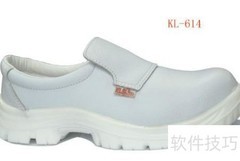 防砸防刺劳保鞋选购指南