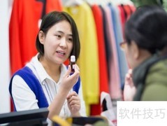 母婴店开店指南